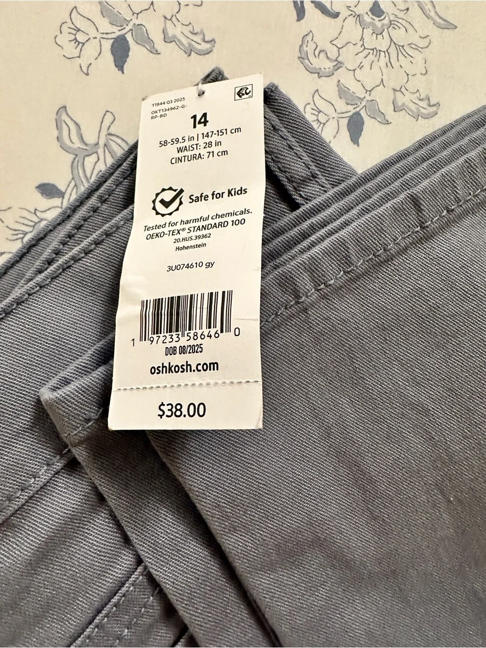 Girls jeans NWT smoke free home